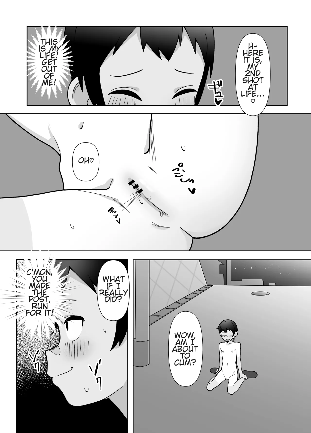 Roshutsu Totsumachi Chicken Race | Streaking Dox Me Chicken Race page 9 full