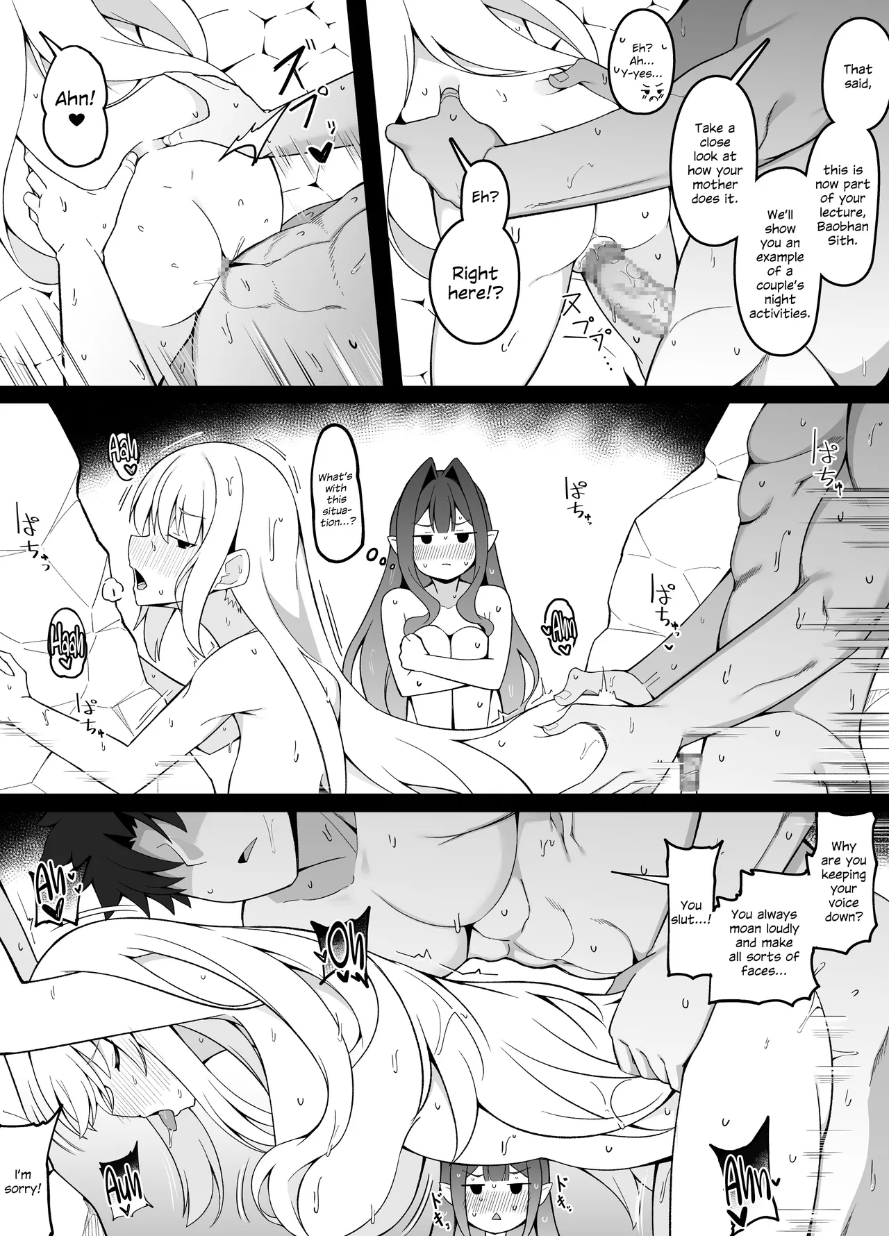 Master-san Koushuu Yokujou de Hiru-Drama Tenkai ni Natte shimau page 6 full
