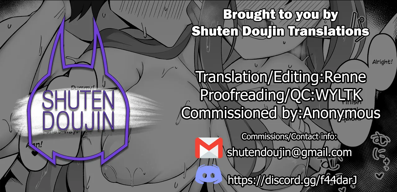 Master-san Koushuu Yokujou de Hiru-Drama Tenkai ni Natte shimau page 9 full