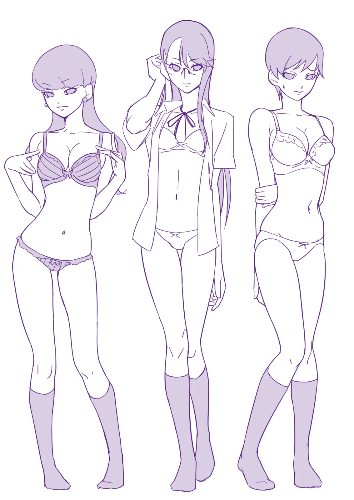 ゆかゆりあきら page 12 full