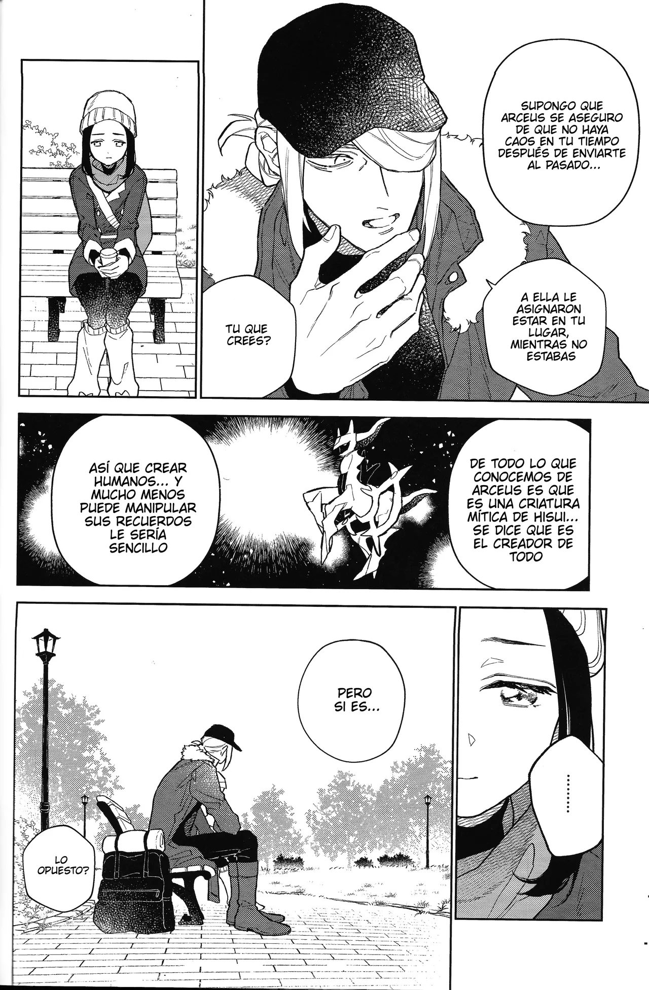 Viajando por el Mundo- Pokemon LEGENDS Arceus dj- Volo x Akari page 12 full