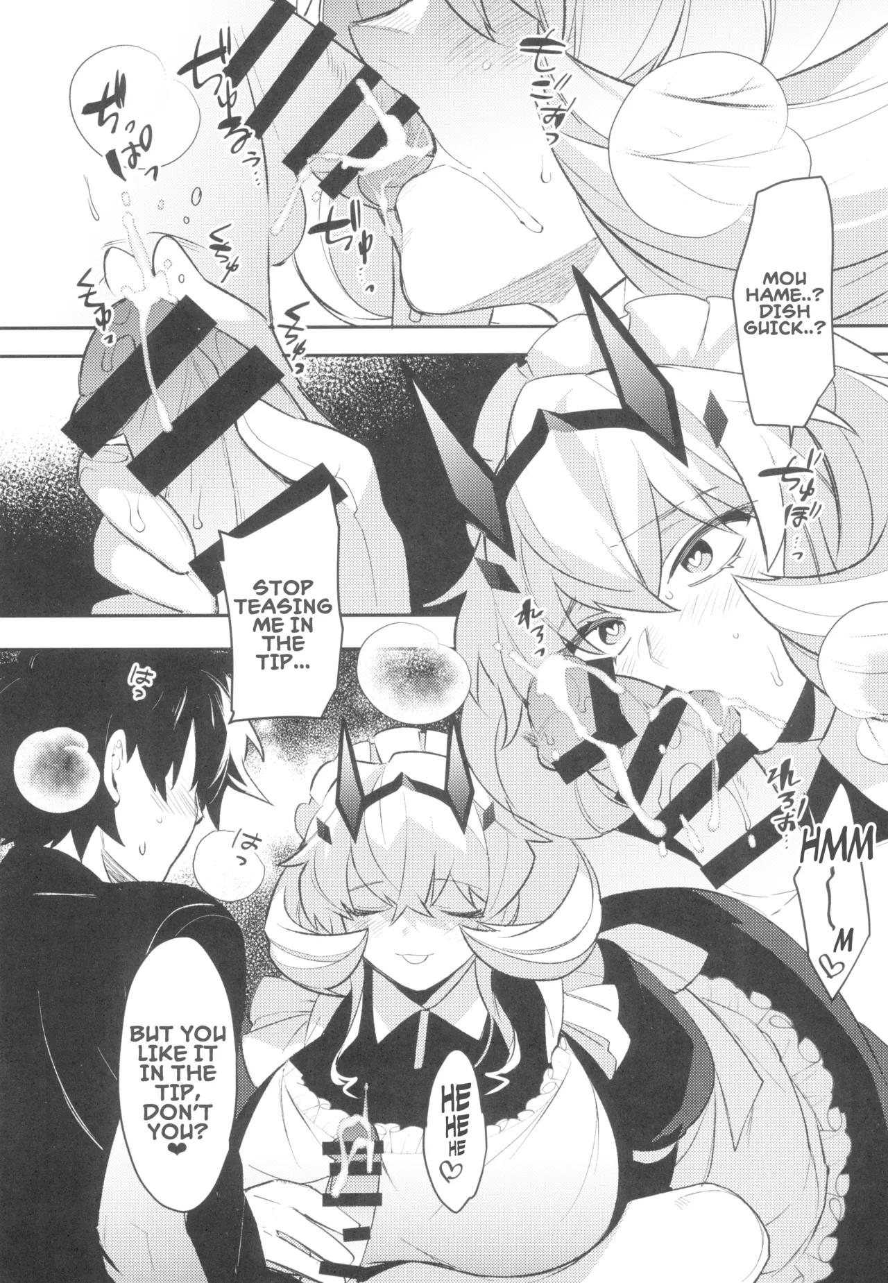 Getting gently eaten by the maid page 8 full