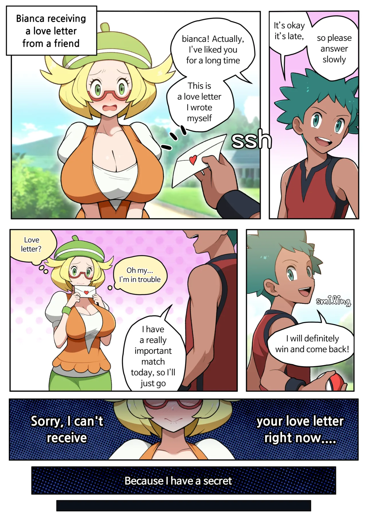 Undercover Reporting page 12 full
