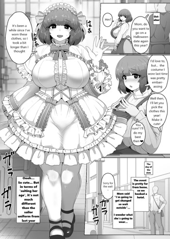 [moya] Halloween Yandere Boshi Kan 2025 [English] cover