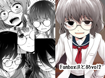 [Kitsune to Budou (Kurona)] Fanbox Matome vol 2 cover