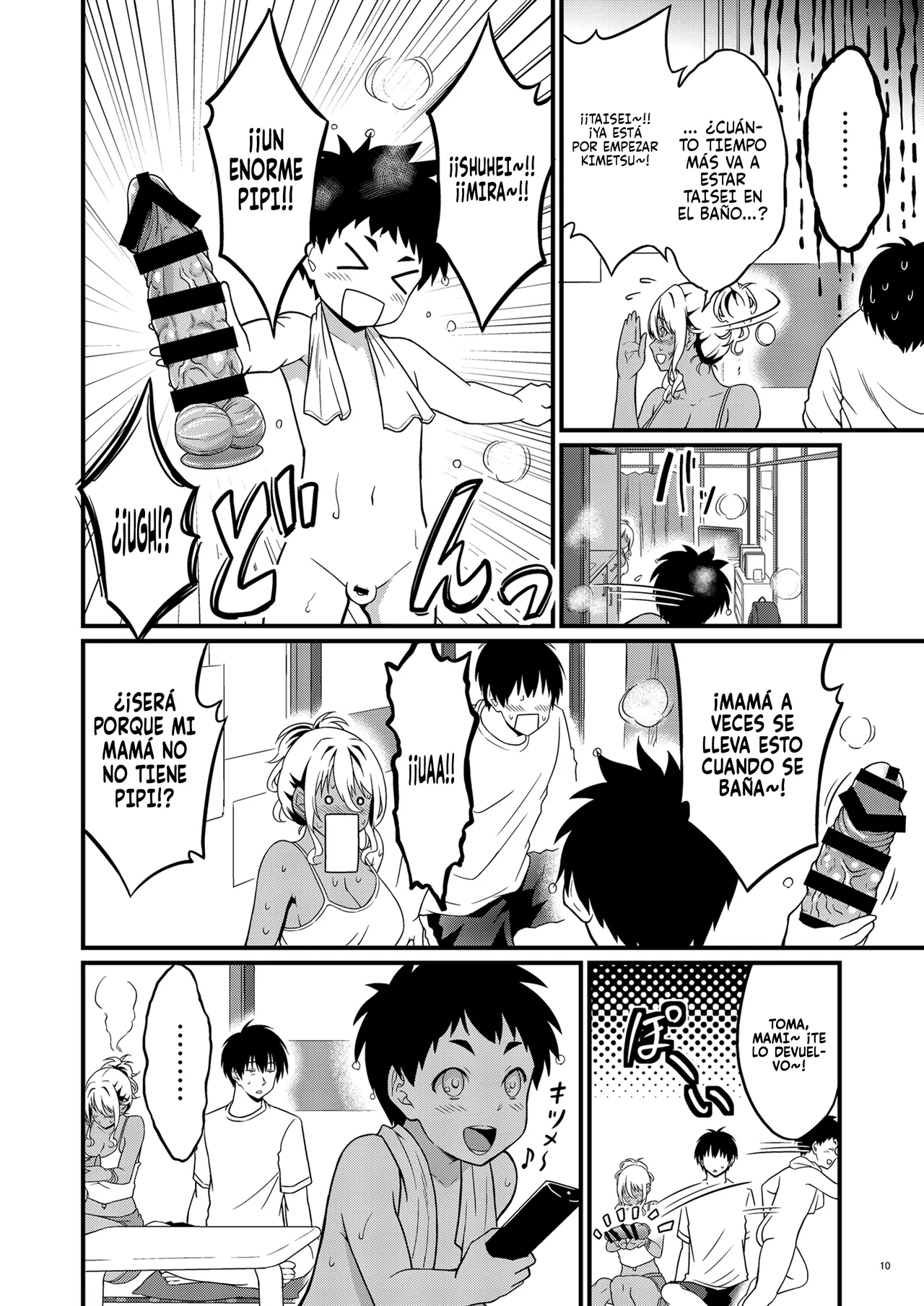 Yojouhan Ikken Apart de Komochi Dosukebe Rinjin to Asedaku Noukou na Otsukiai  | Un apasionado romance con milujuriosa vecina que es madre soltera en un pequeño apartamento de una sola habitación. page 12 full