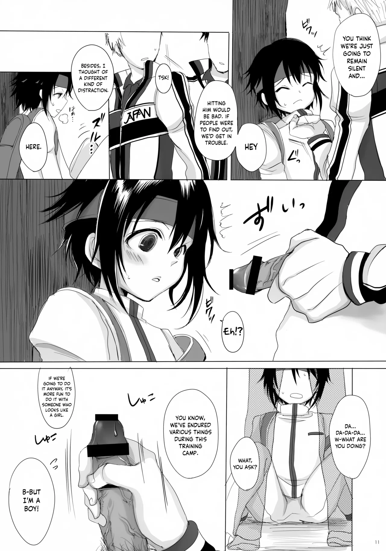 Danzen! | So Dan! page 11 full