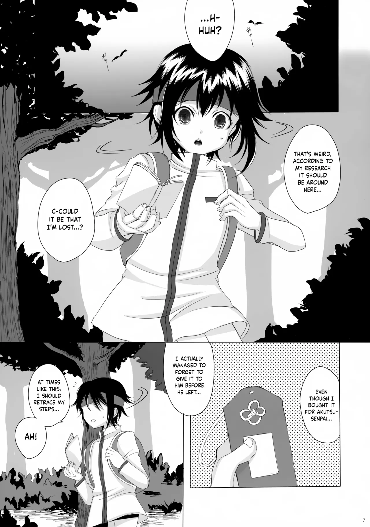Danzen! | So Dan! page 7 full