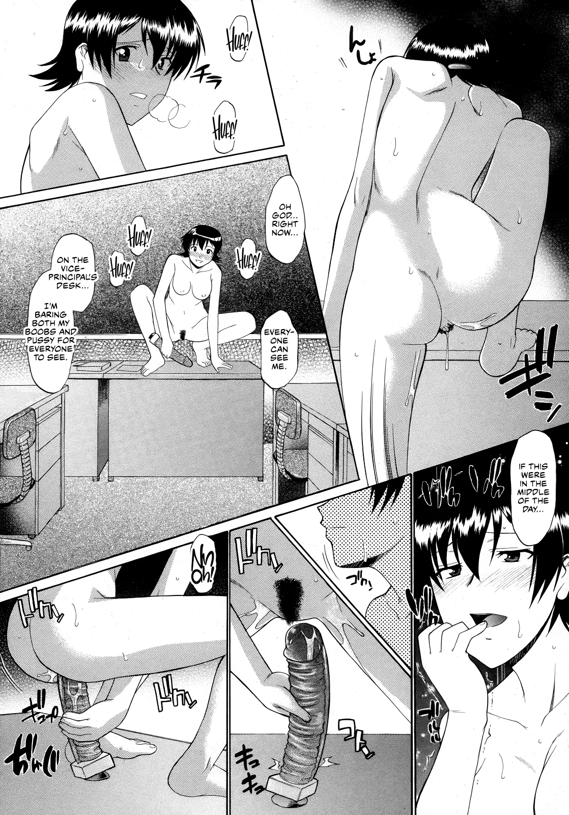 Sore Made to Chigau Ohanashi page 11 full
