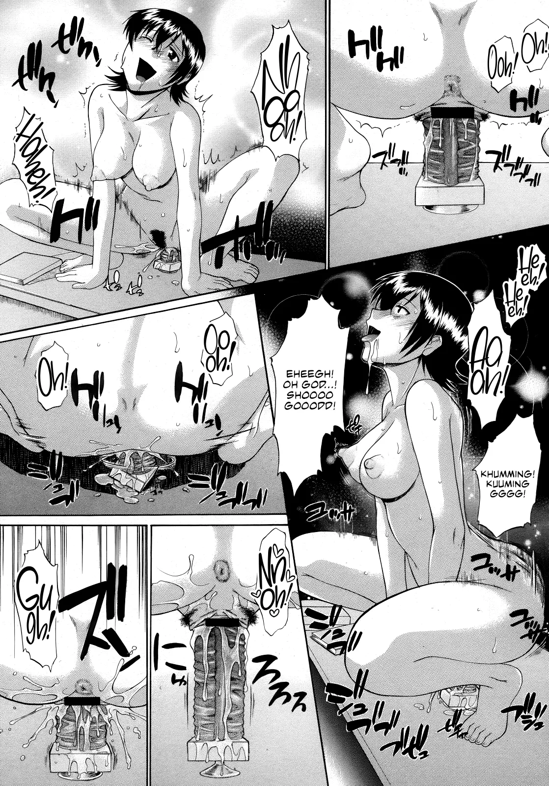 Sore Made to Chigau Ohanashi page 12 full