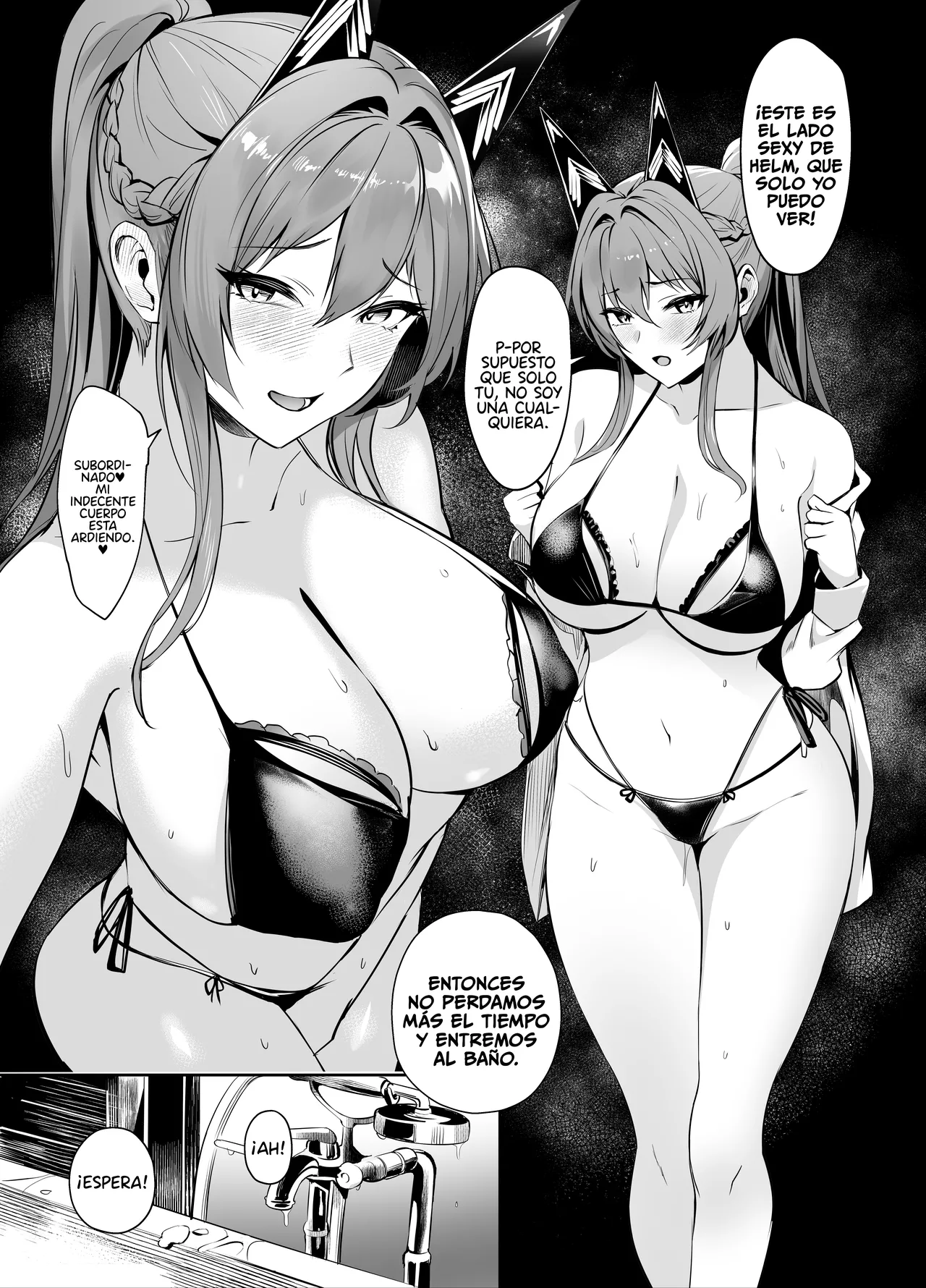 Helm to Mendan suru | Encuentro con Helm page 10 full