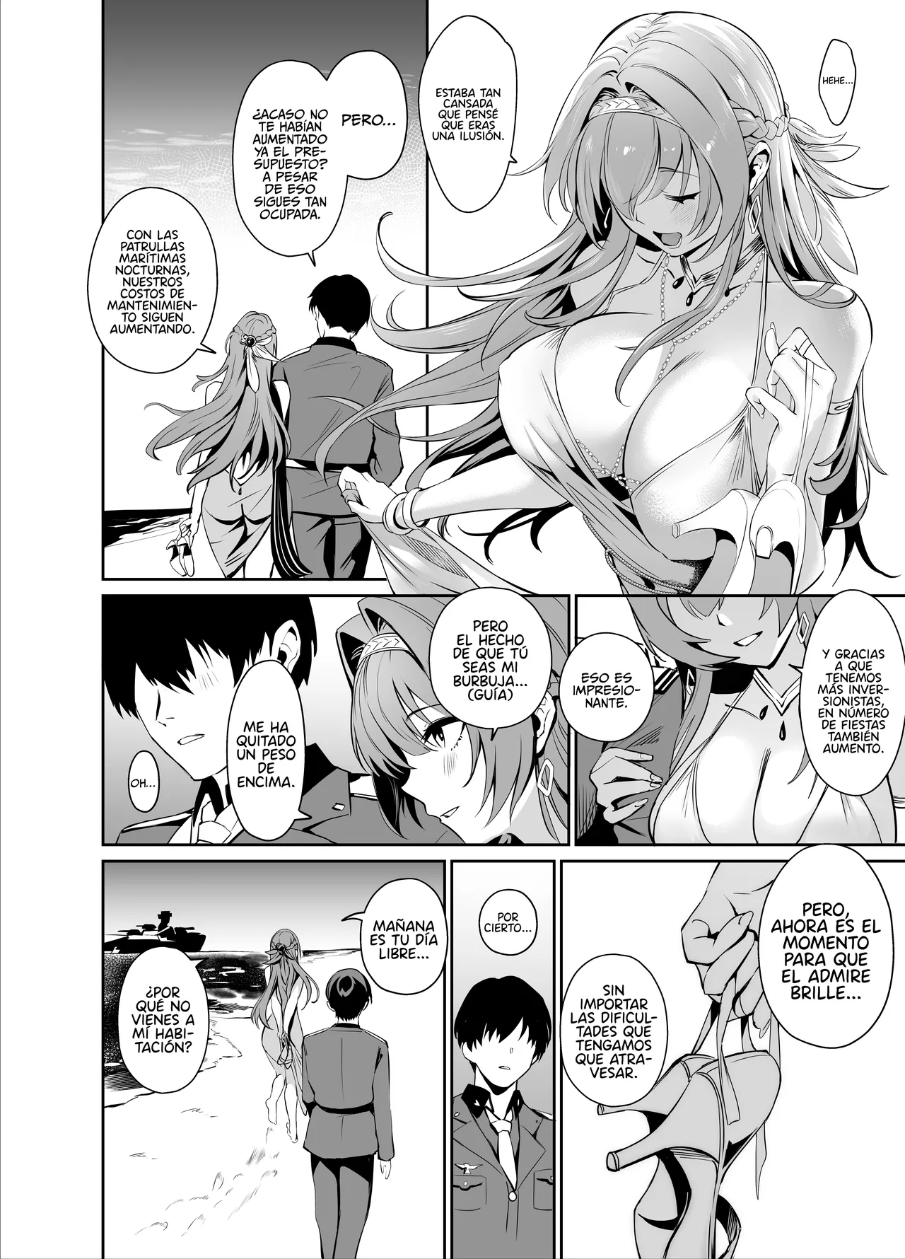 Helm to Mendan suru | Encuentro con Helm page 3 full