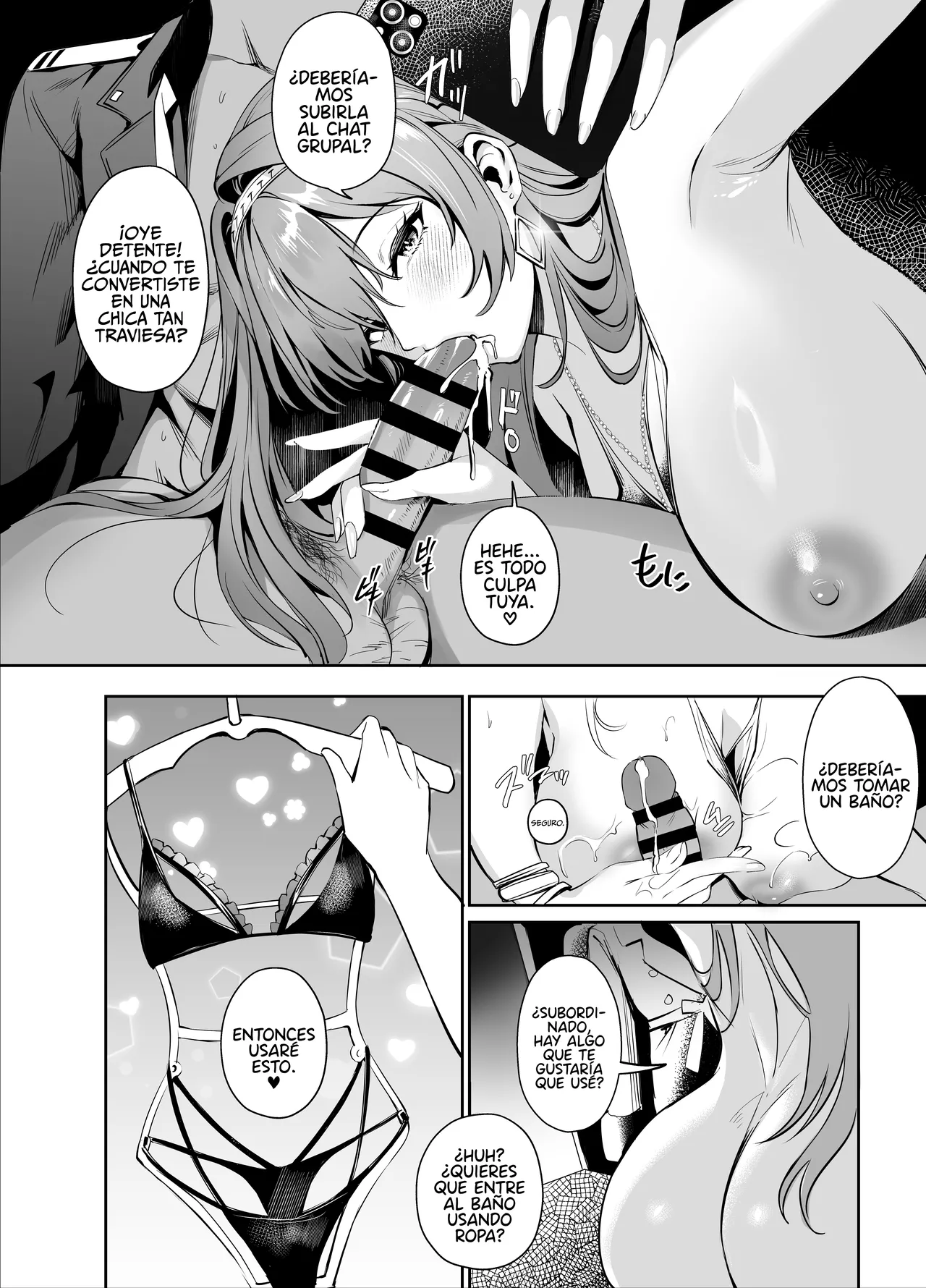 Helm to Mendan suru | Encuentro con Helm page 9 full