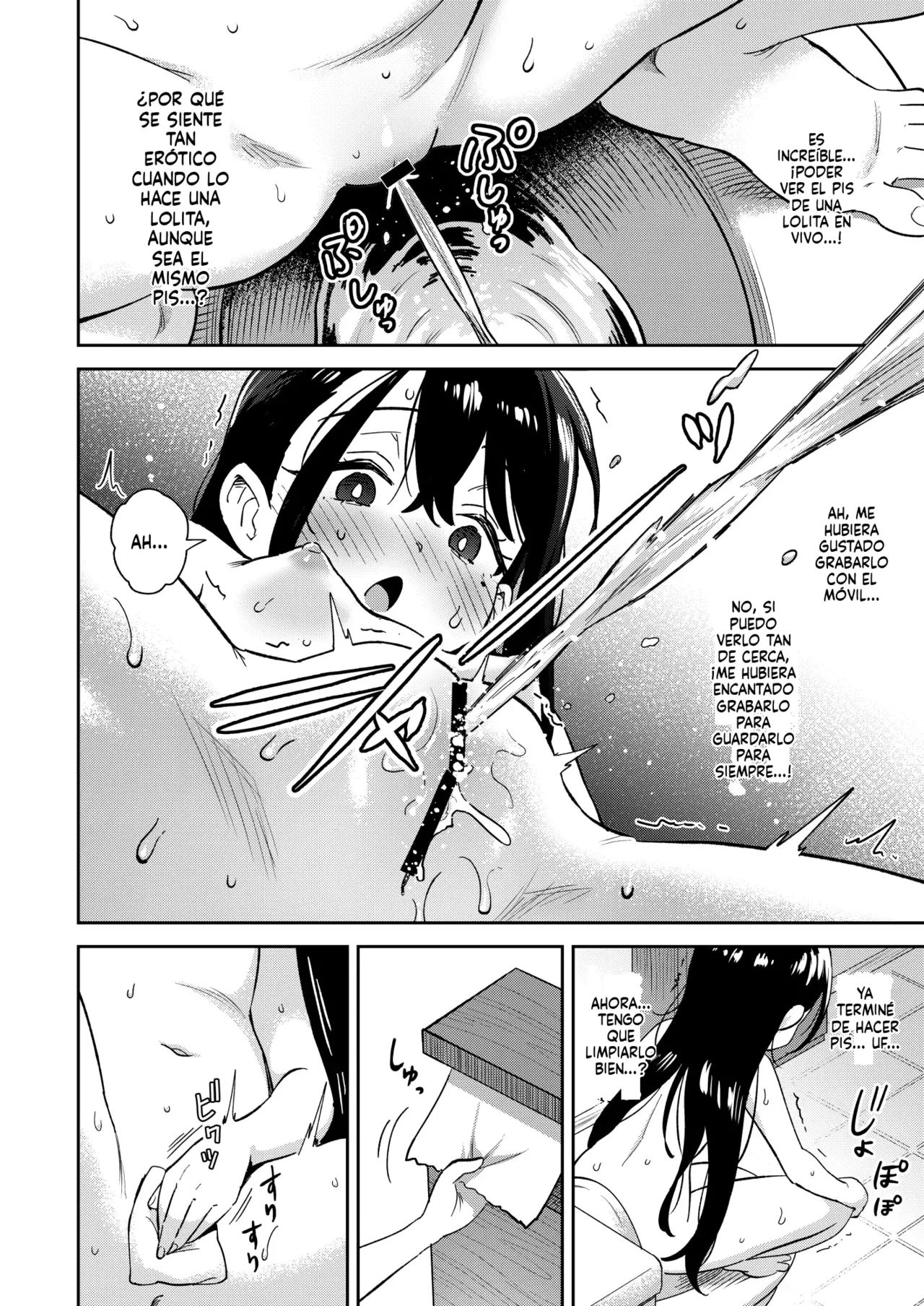 Shiko Chuudoku TS OnaPet ~Haishin de Barezu ni Ikimakuri~ page 12 full