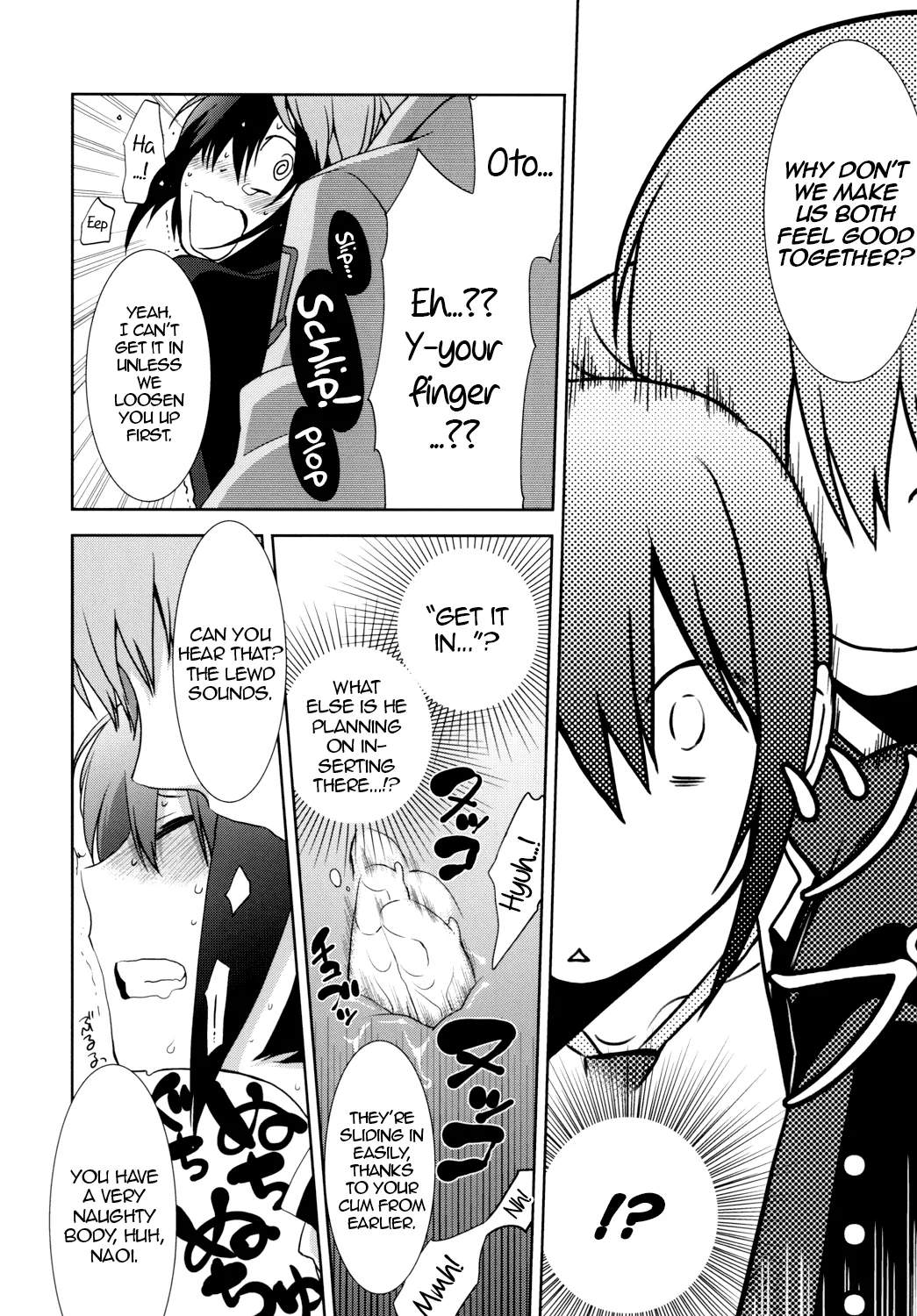 Suki Suki Daisuki Otonashi-san | I Like, Like, Really Like You, Otonashi-san page 11 full