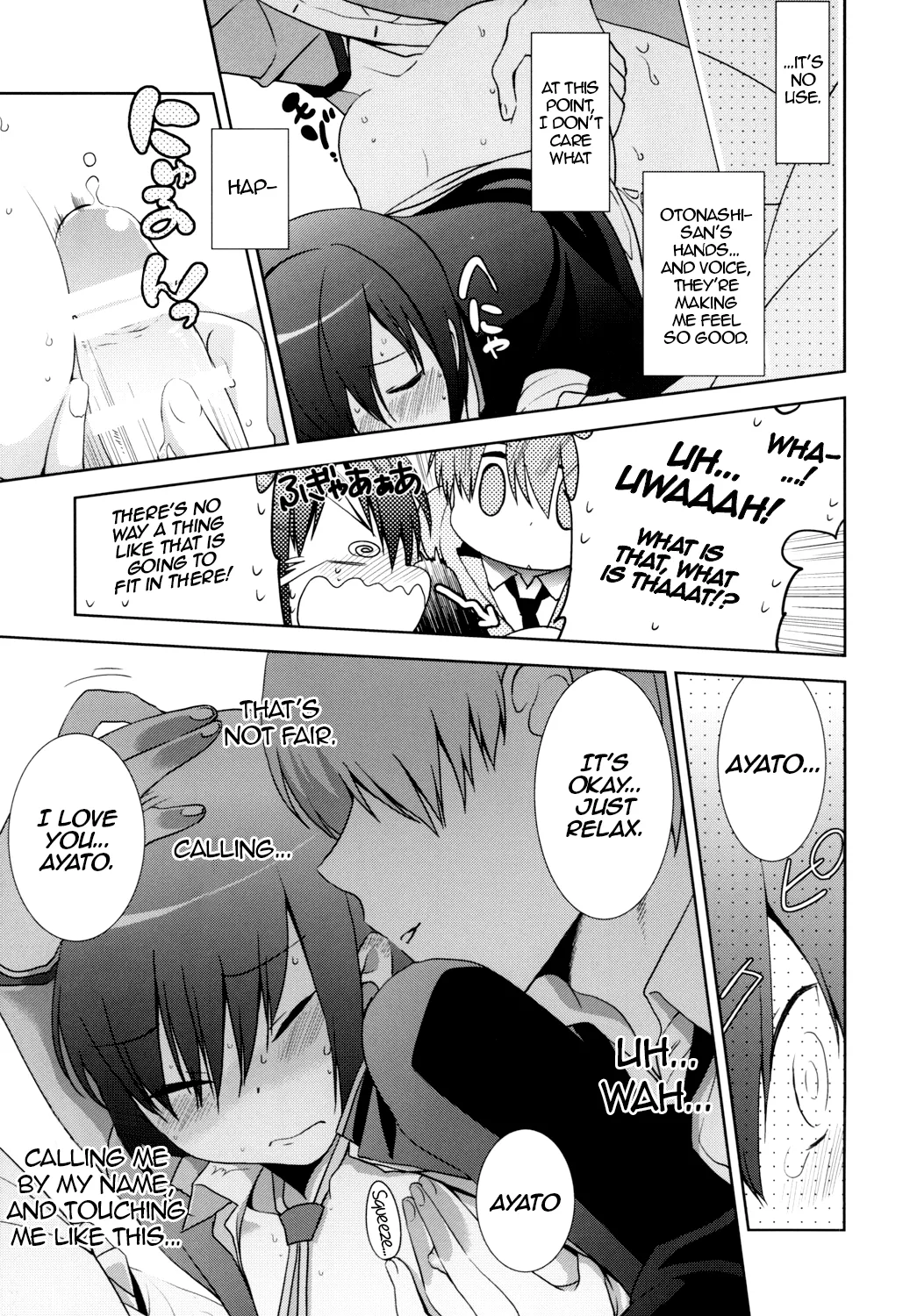 Suki Suki Daisuki Otonashi-san | I Like, Like, Really Like You, Otonashi-san page 12 full