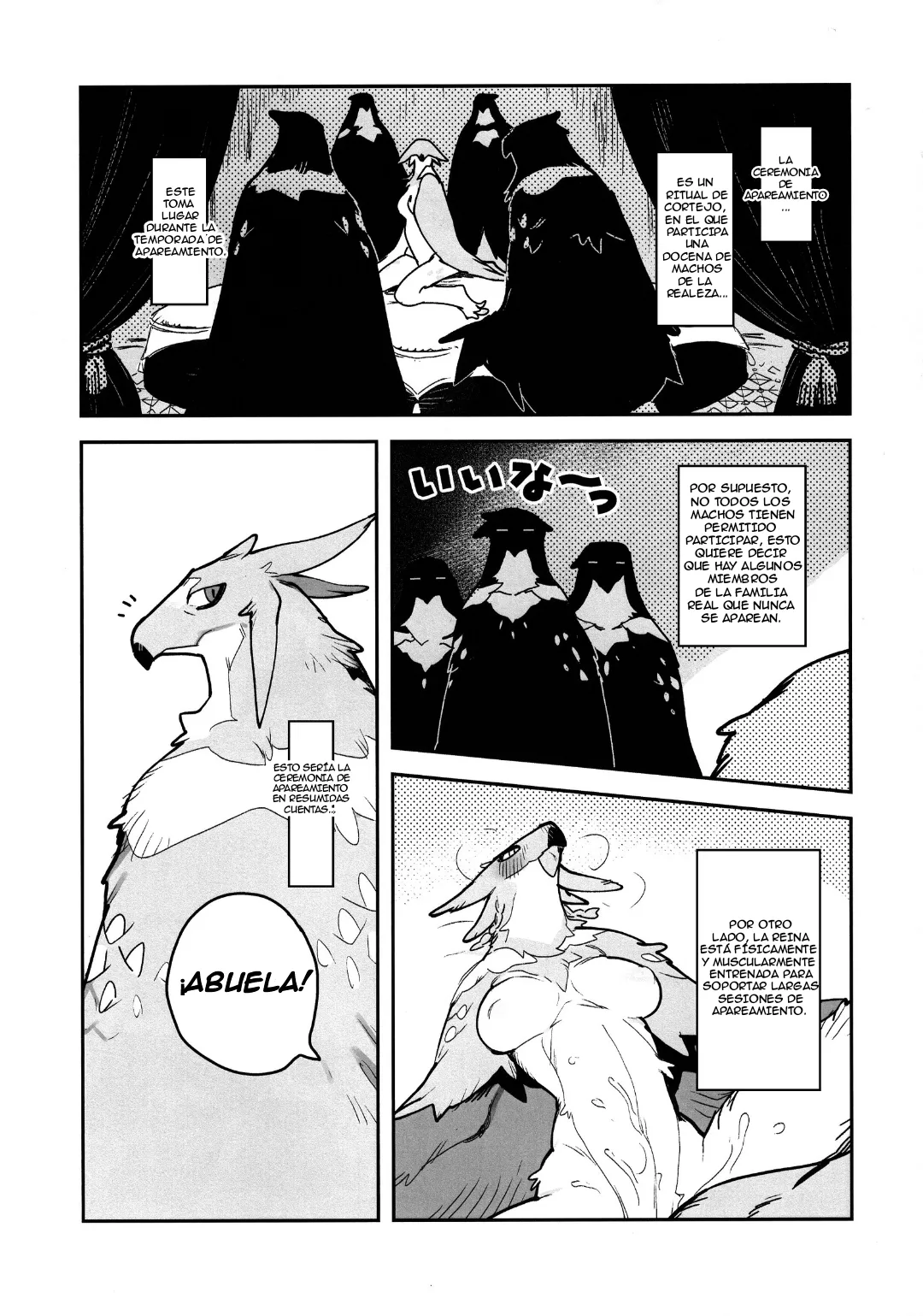 HALAM page 5 full