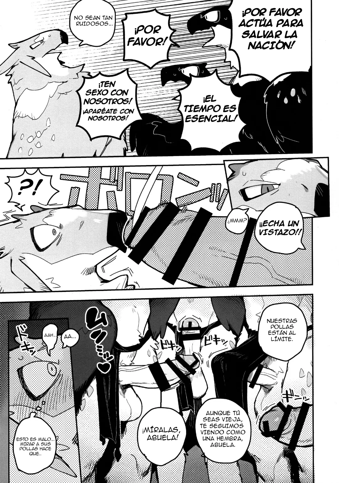 HALAM page 7 full