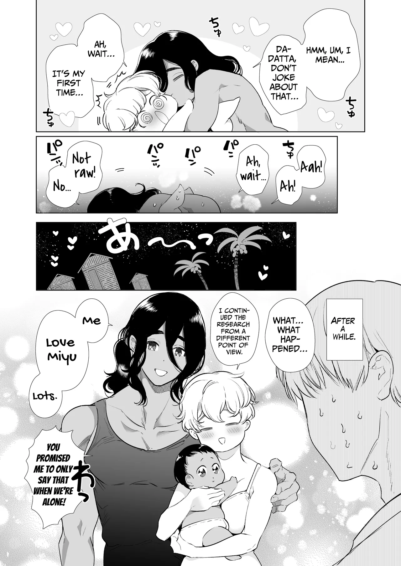 Secret Mating Rituals of the Jungle Dwelling Dog-like Indigenous Men page 4 full