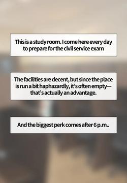 In the Study Room | Reading Room Incident