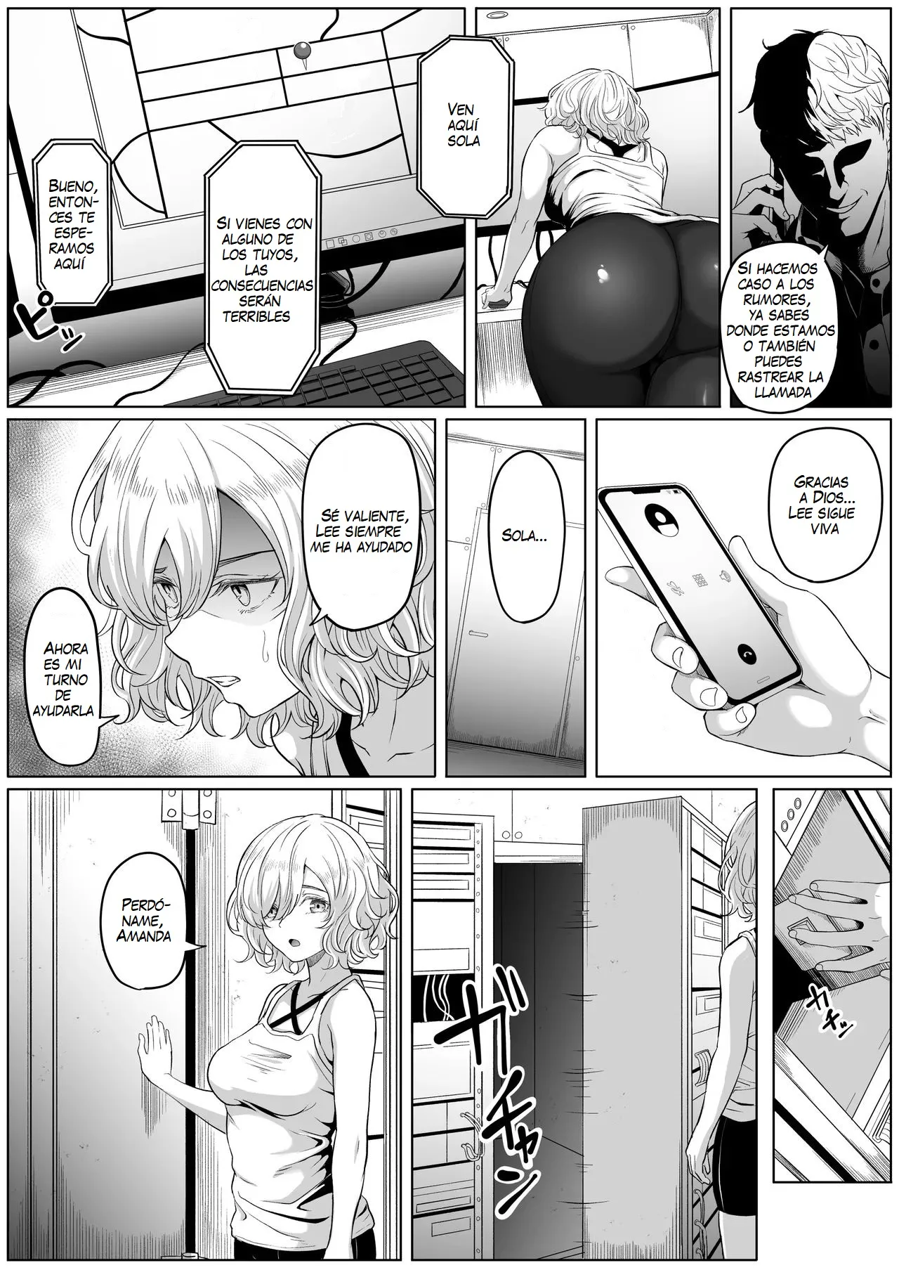 Shiriana Benjo KaiNi page 11 full