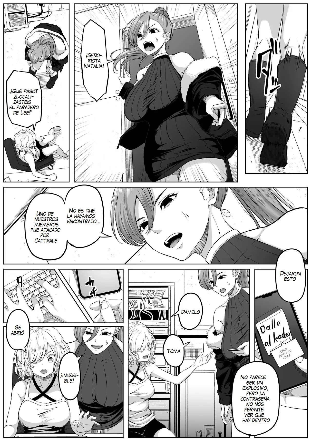 Shiriana Benjo KaiNi page 8 full