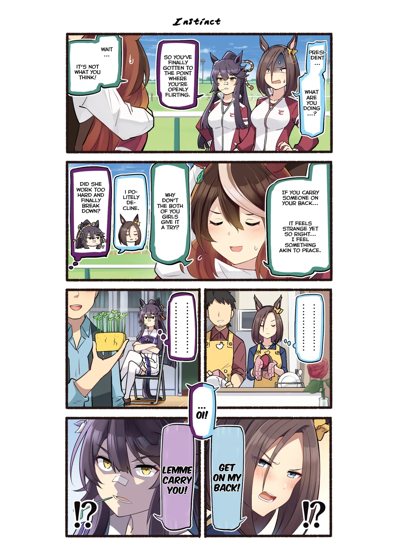 Koutei wa Kaku Katariki - Also sprach Symboli Rudolf 2 page 5 full