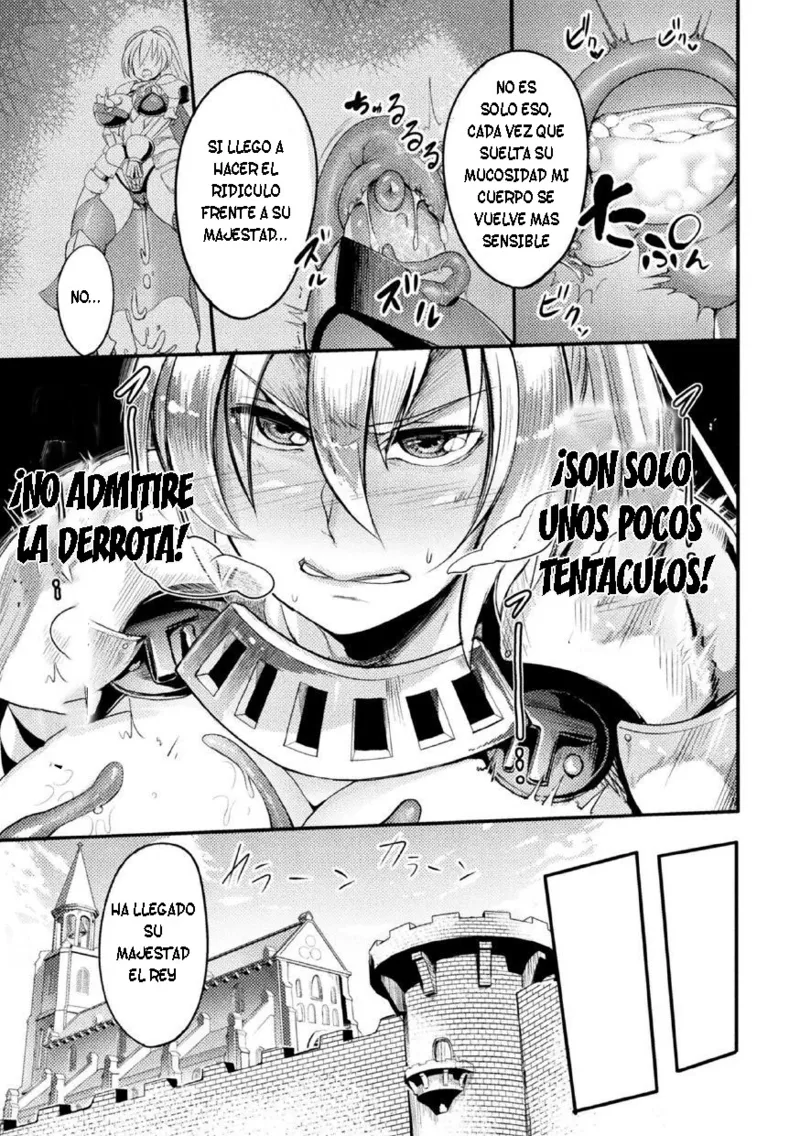 Zettai ni Shokushu ni Maketari Shinai Onna Kishi page 11 full
