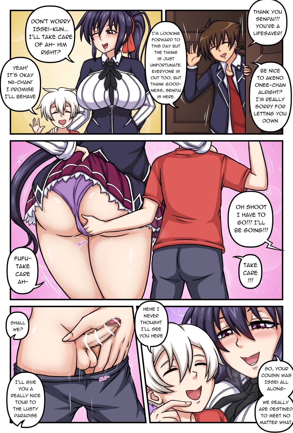 Akeno's Shota Experience page 11 full