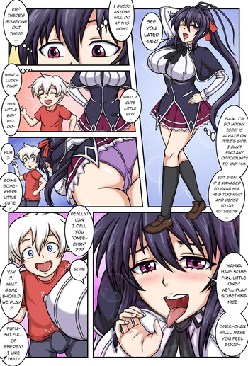 [HLord Recona] Akeno's Shota Experience (High School DxD) cover