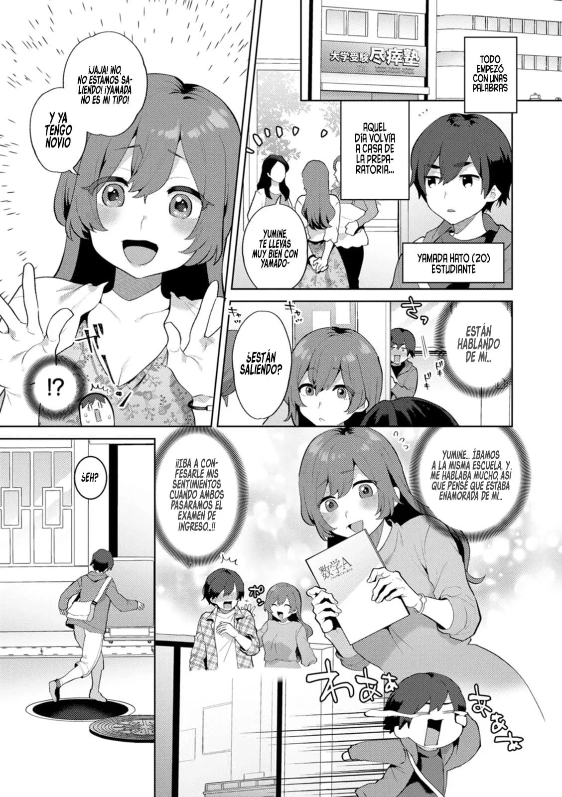 Isekai Onee-san no Kiken na Yuuwaku 1-5｜Mi Peligrosa Seducción en un Mundo Lleno de Elfas 1-5 page 7 full