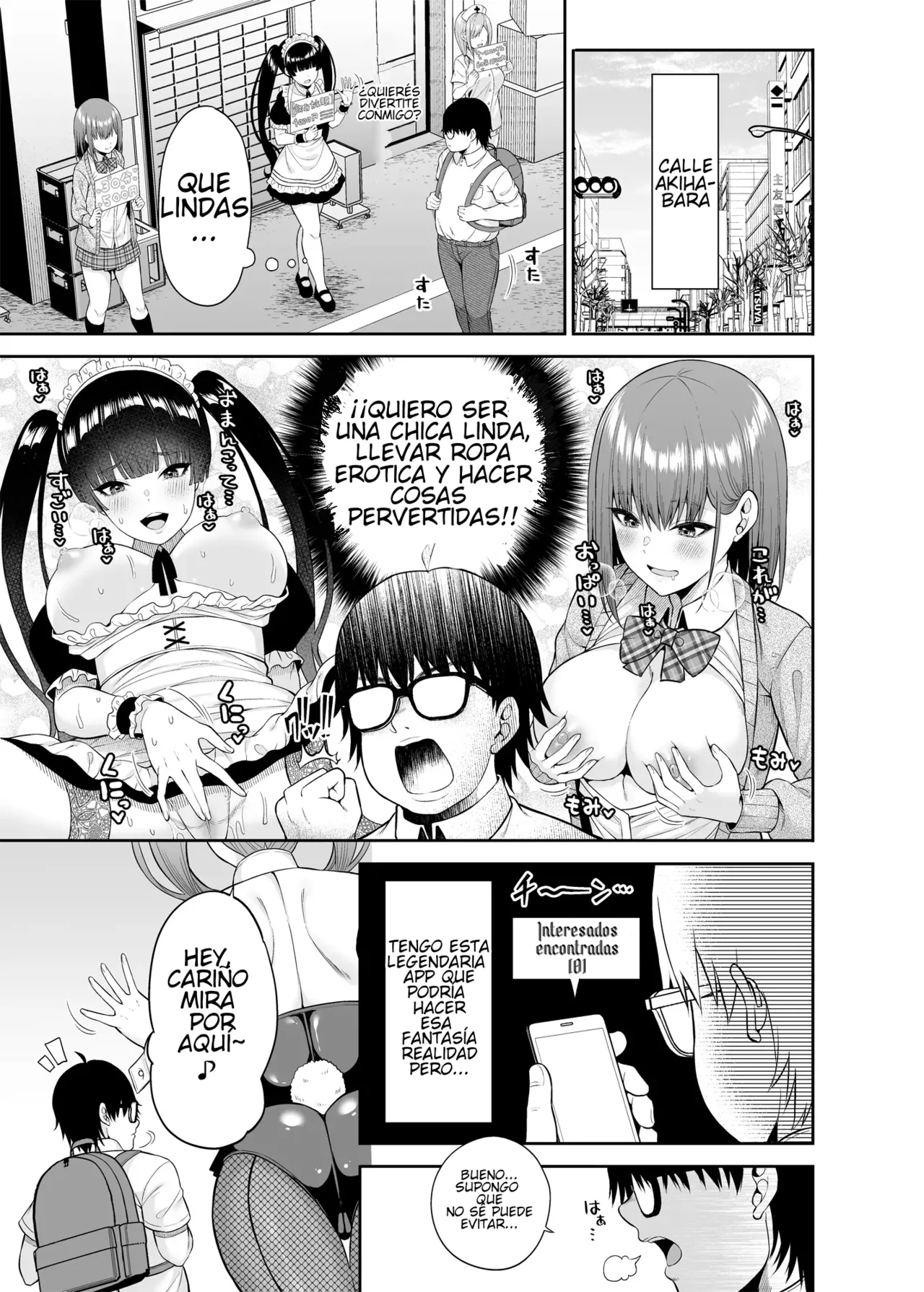 Watashi no Karada, Okashi Shimasu. Bunny Girl Edition page 3 full