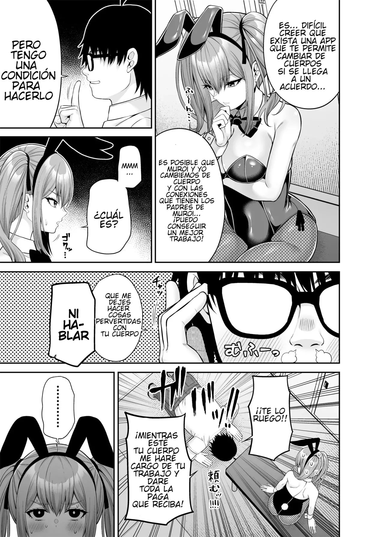 Watashi no Karada, Okashi Shimasu. Bunny Girl Edition page 7 full