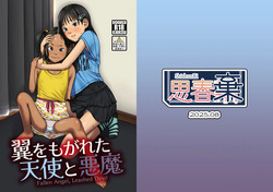 Fallen Angel, Leashed Devil