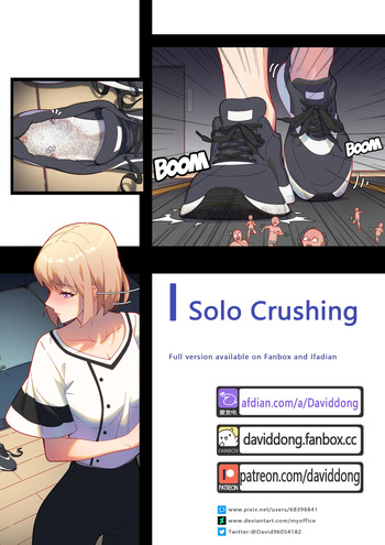 [David Dong] I Solo Crushing cover