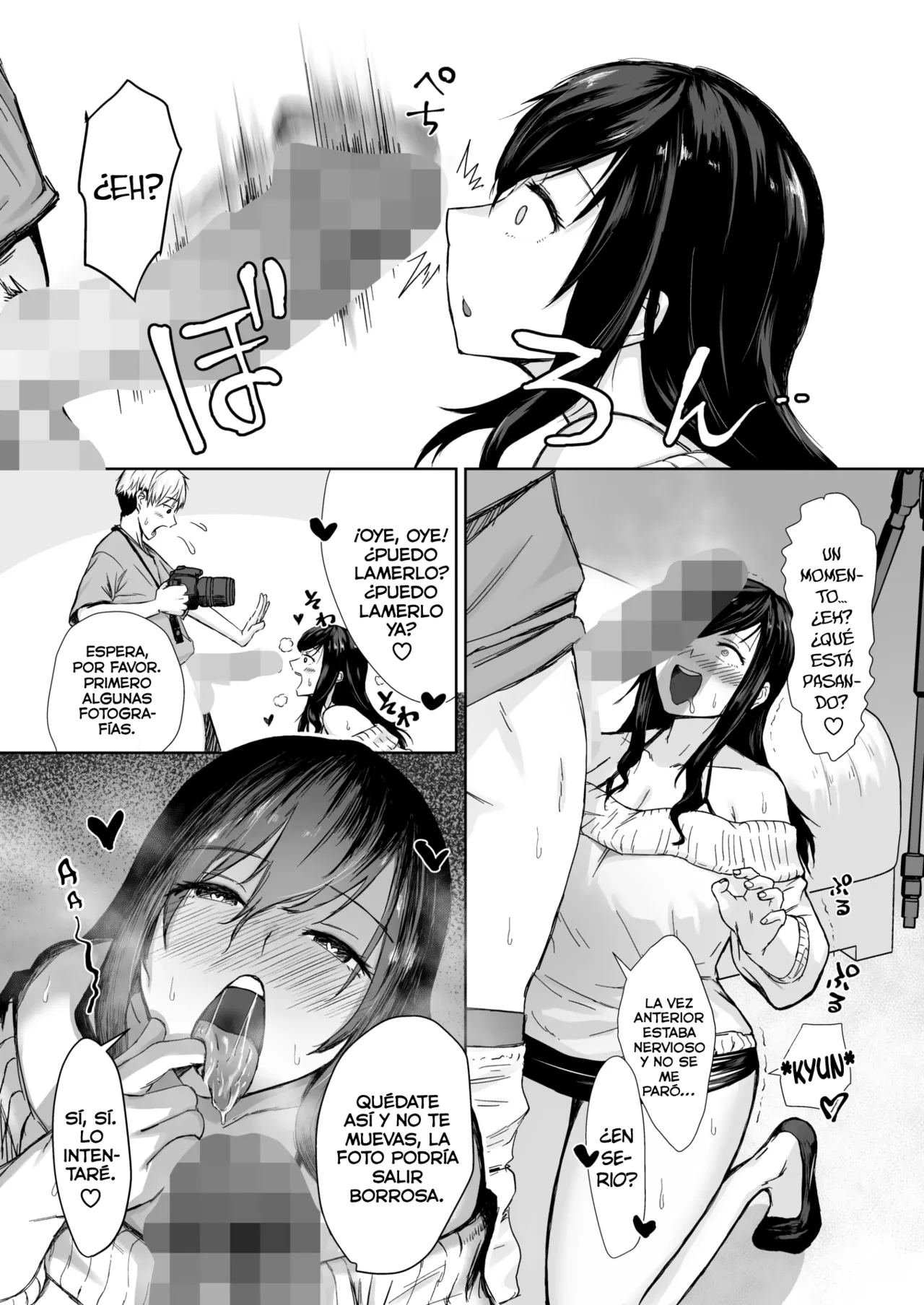 Shutter Chance! page 10 full