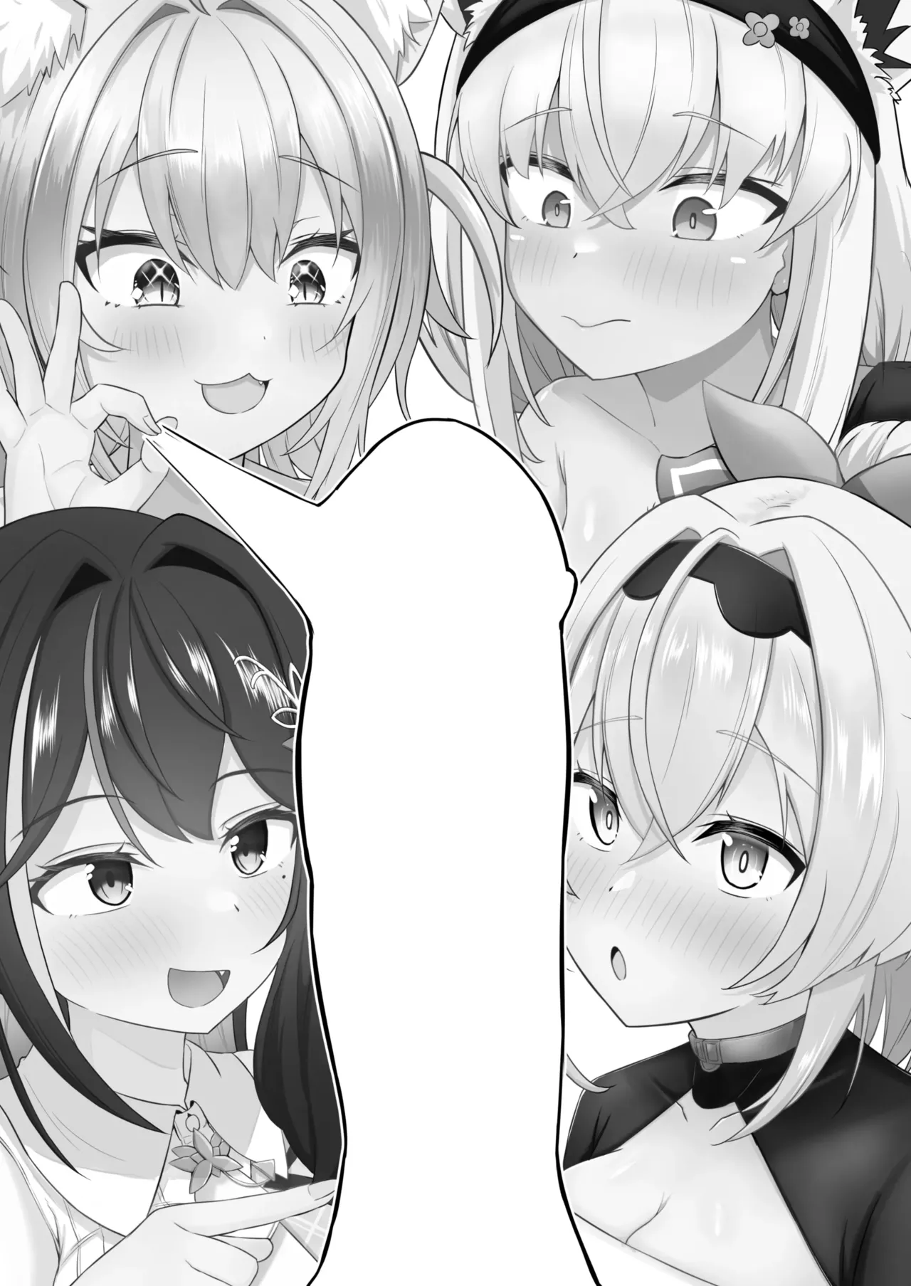 Onegaishimasu!! Ikkai dake de Ii no de Toriaezu Kaide Kudasai 4 page 2 full