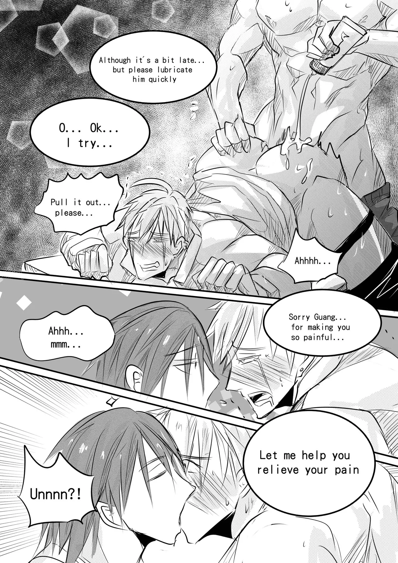 Classmate EN page 12 full