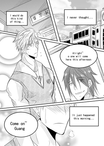 Classmate EN cover