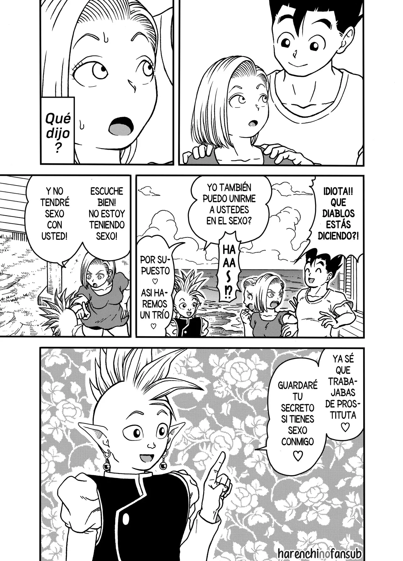 18-gou NTR Nakadashi on Parade 5 page 9 full