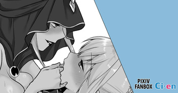 [Seika Kairaku Shoten] Saber's Defeat and Lesbian Corruption [English] cover