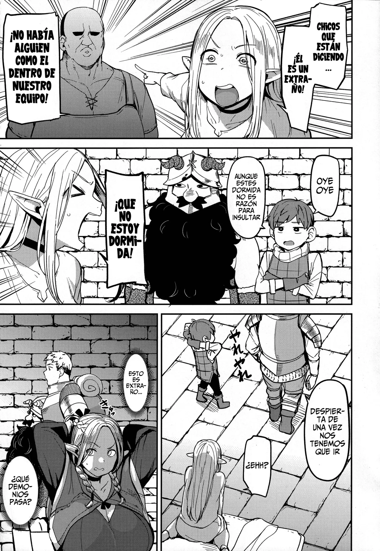 Chin Ochi Donkusa Elf page 4 full