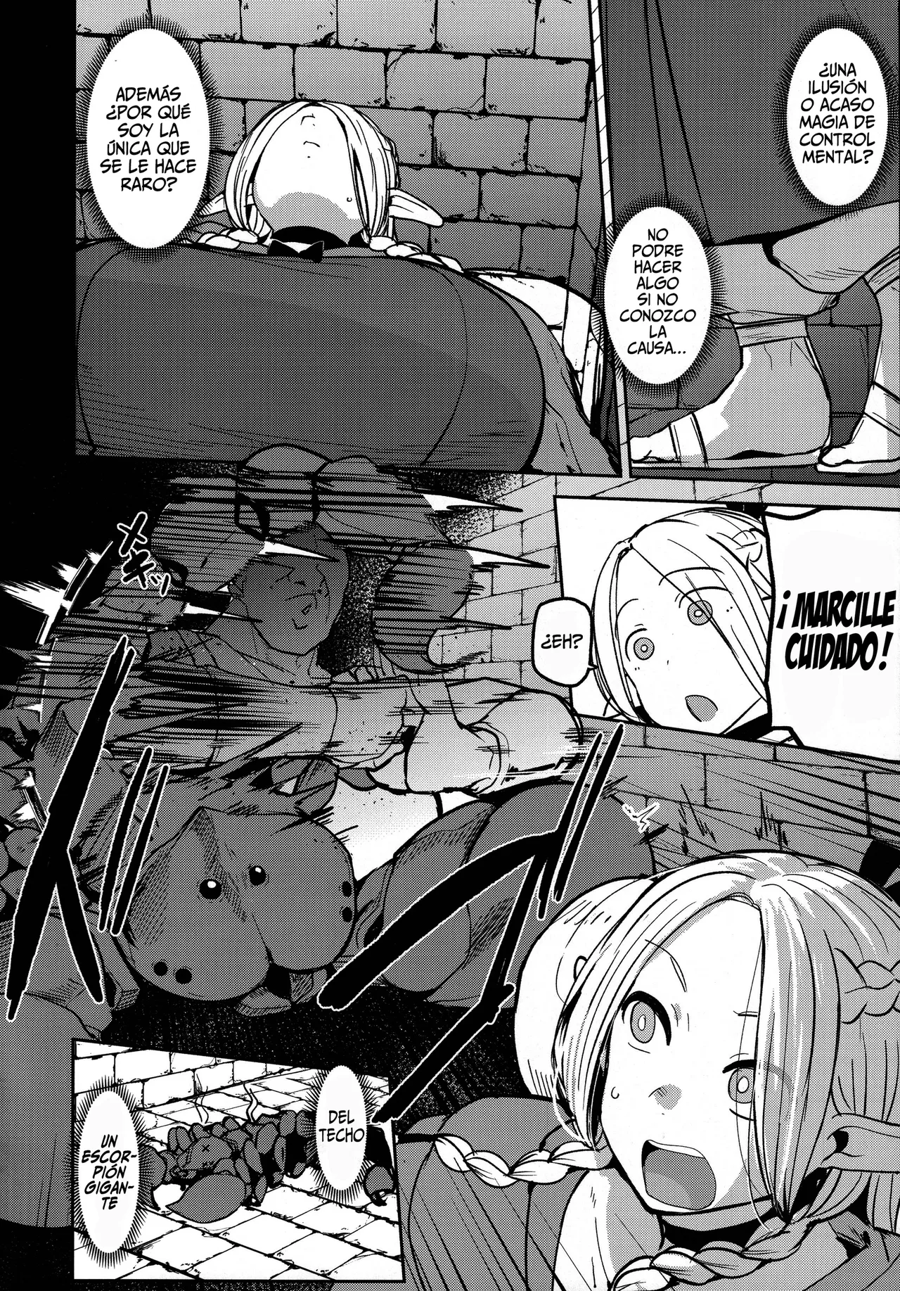 Chin Ochi Donkusa Elf page 5 full