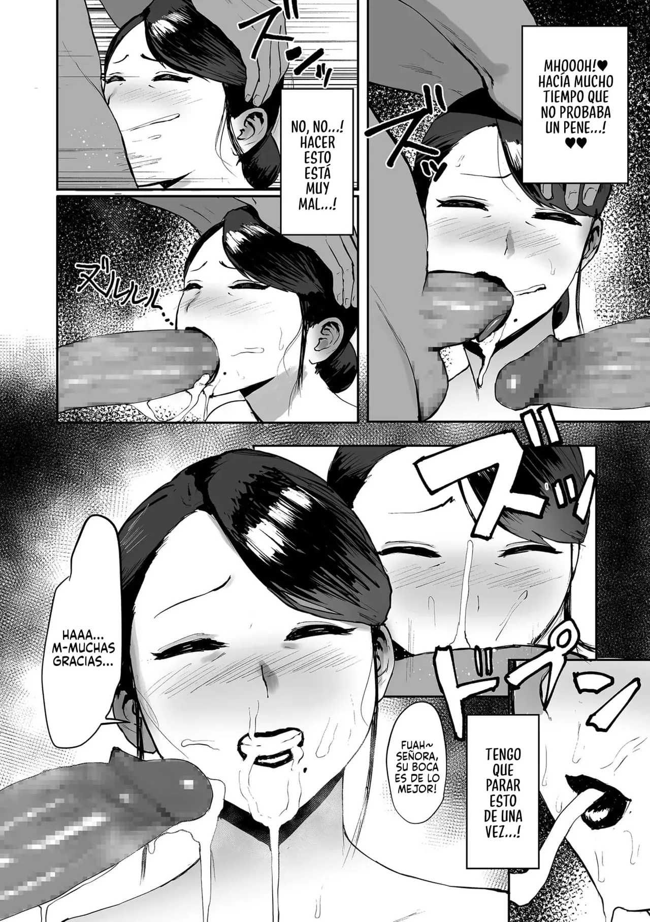 Mika Consultant｜Consultor Mentiroso page 9 full