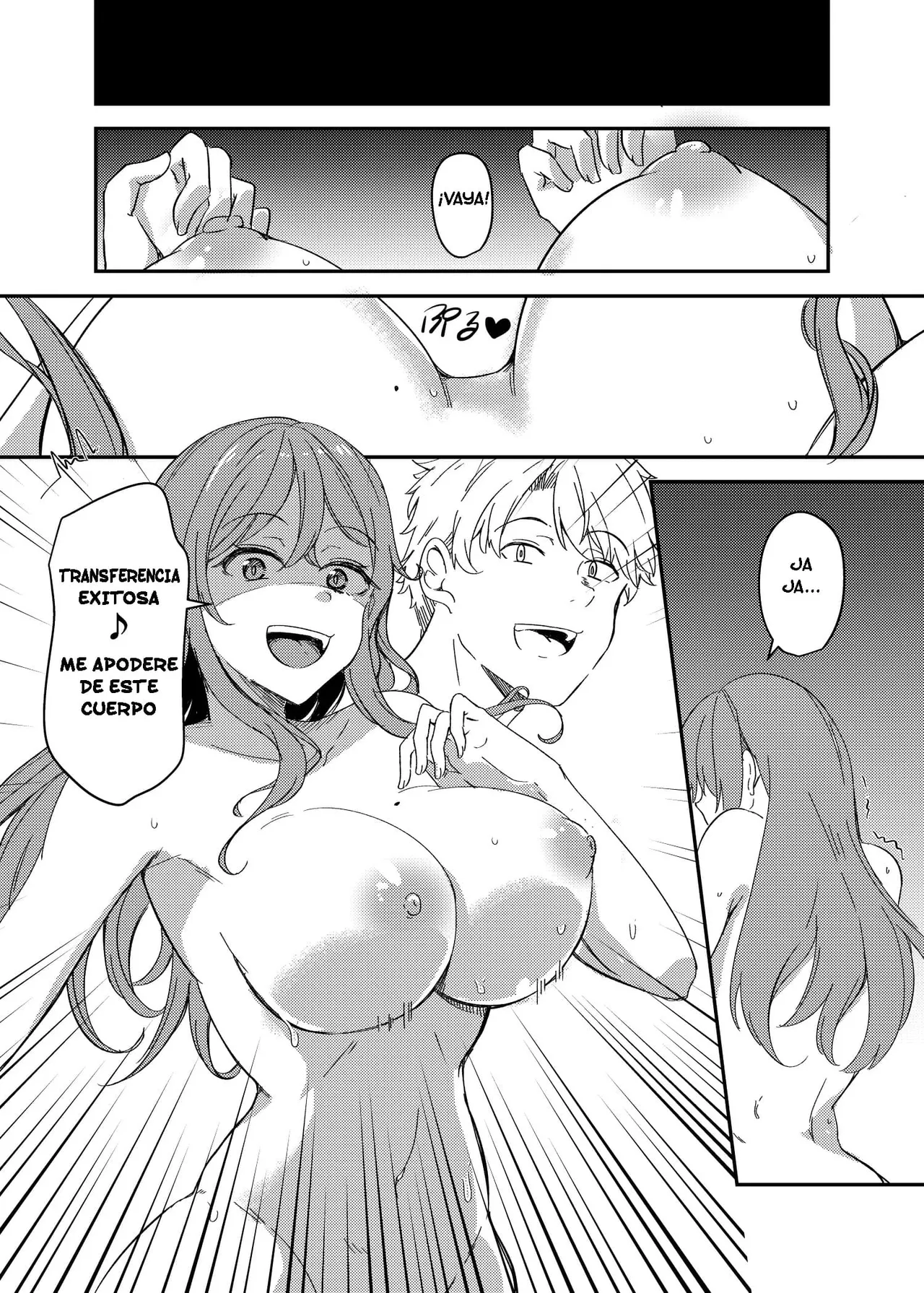 NTRrare Onsen Ryokou ~Tsukari Tsukareru Shinkon Tsuma~ page 11 full
