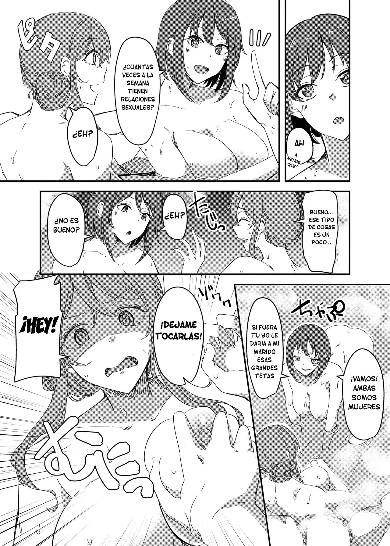 NTRrare Onsen Ryokou ~Tsukari Tsukareru Shinkon Tsuma~ page 5 full