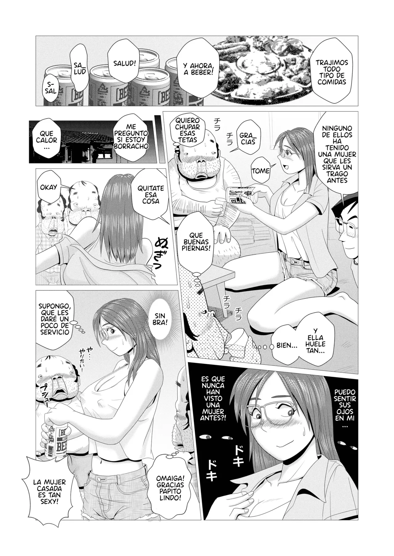 Ero Hitozuma ga Chuunen Doutei Futari o Fudeoroshi｜La Esposa Pervertida se Detona a Dos Vírgenes de Mediana Edad page 7 full