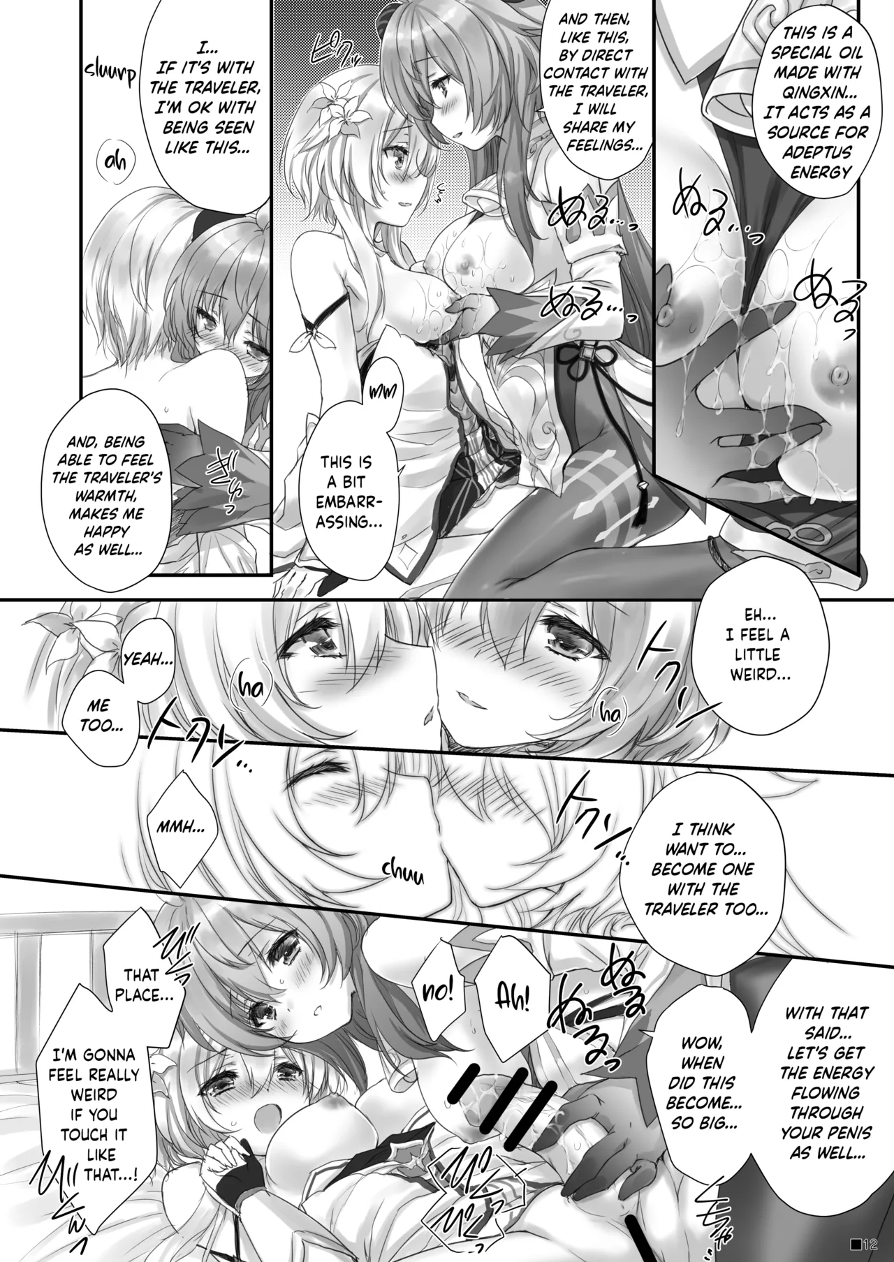 Ganyu-chan wa, Nukumority o Matteiru. | Ganyu-Chan Brings Warmth. page 11 full