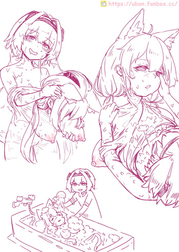 [ubon] 皮物雜念③ Skin thoughts 3 cover