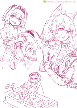 皮物雜念③ Skin thoughts 3